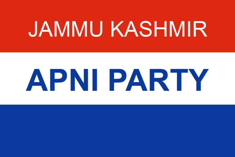 Javed Baig expelled due to “Behaviour problems with people: Apni Party