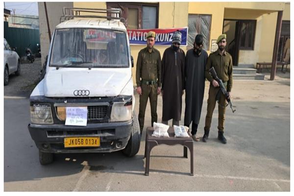 Police arrests 04 drug peddlers in Baramulla; Contraband substances recovered