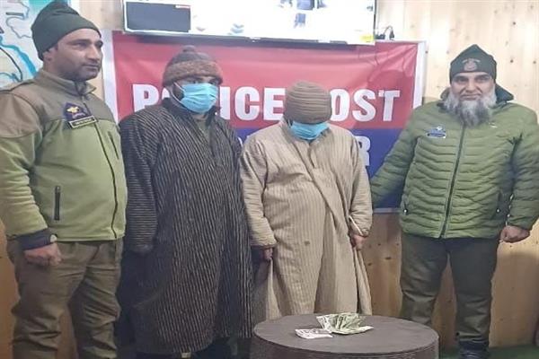 Police arrests 02 gamblers in Kulgam, stake money seized