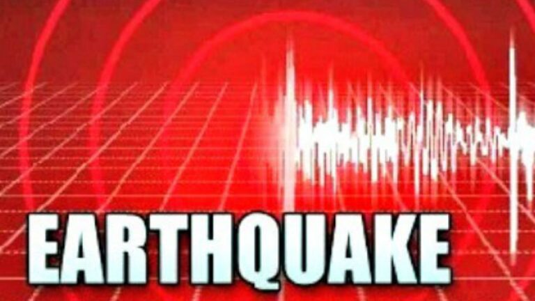 Kargil, Ladakh Shakes as Magnitude 3.8 Earthquake