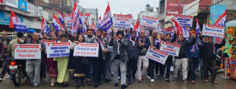 Apni Party Demands Legislative Assembly Elections and Statehood Restoration in Jammu and Kashmir