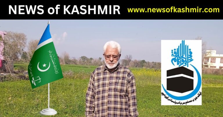 Former Jamat-e-Islami Spokesperson Advocate Zahid Ali Surrenders to Jammu and Kashmir Police