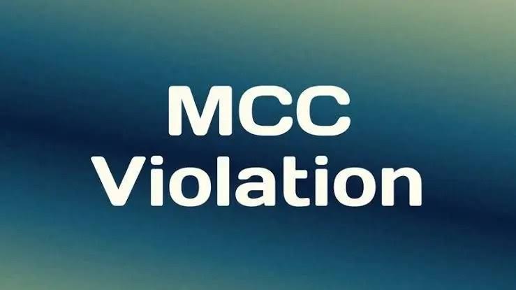 Authorities in Ganderbal Disengage Two Government Employees for Violating Model Code of Conduct