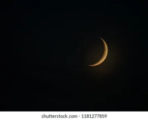 Crescent Moon Confirmed in Multiple Indian States, First Roza on February 19