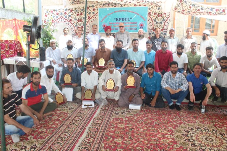 Historic Award Ceremony Held at Palhalan for KPDCL Employees