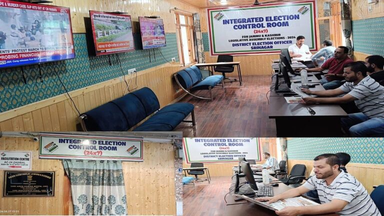 Integrated Election Control Room, Media Certification & Monitoring Committee and Media Centre have been established at DC/DEO Office Srinagar