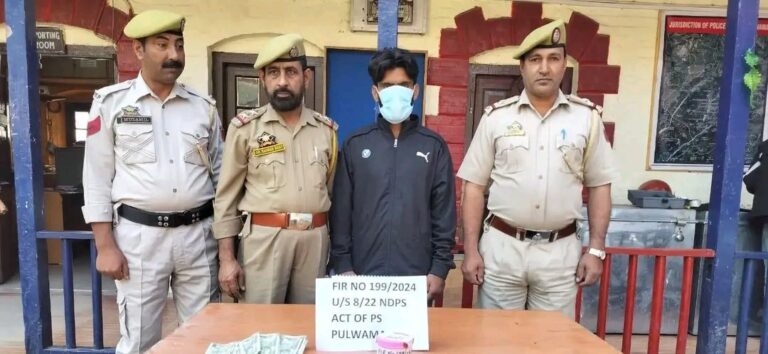 Police arrests Hilal Ahmad Sheikh Drug Peddler in Pulwama; Contraband substance, cash recovered