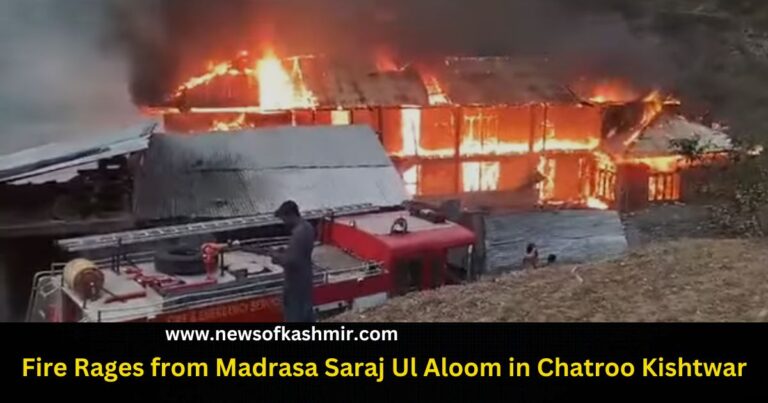 Fire Rages from Madrasa