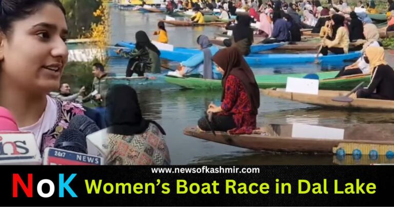 Dal Lake race