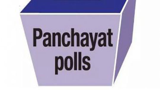 Panchayat Elections