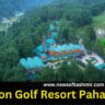 Radisson Golf Resort