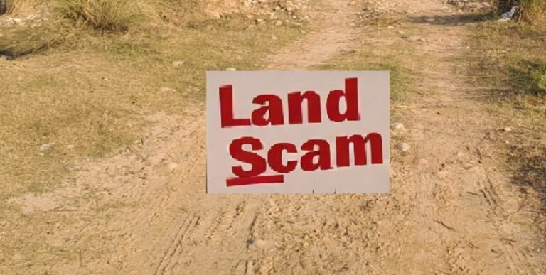 Land-Scam jammu