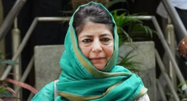 Mehbooba Mufti