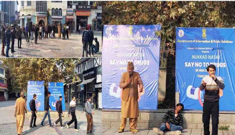 Department of Information and Public Relations Cultural Unit Kashmir stages ‘Say No to Drugs’ Nukkad Natak