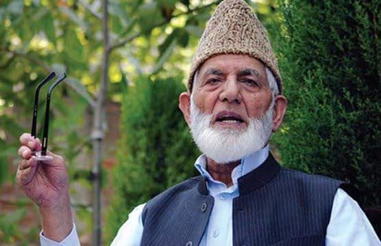 Late Syed Ali Geelani