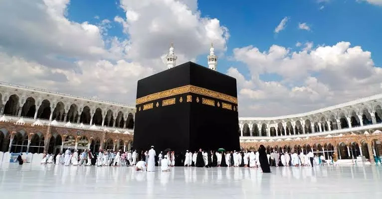 Hajj Dreams