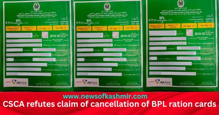 cancellation of BPL ration cards