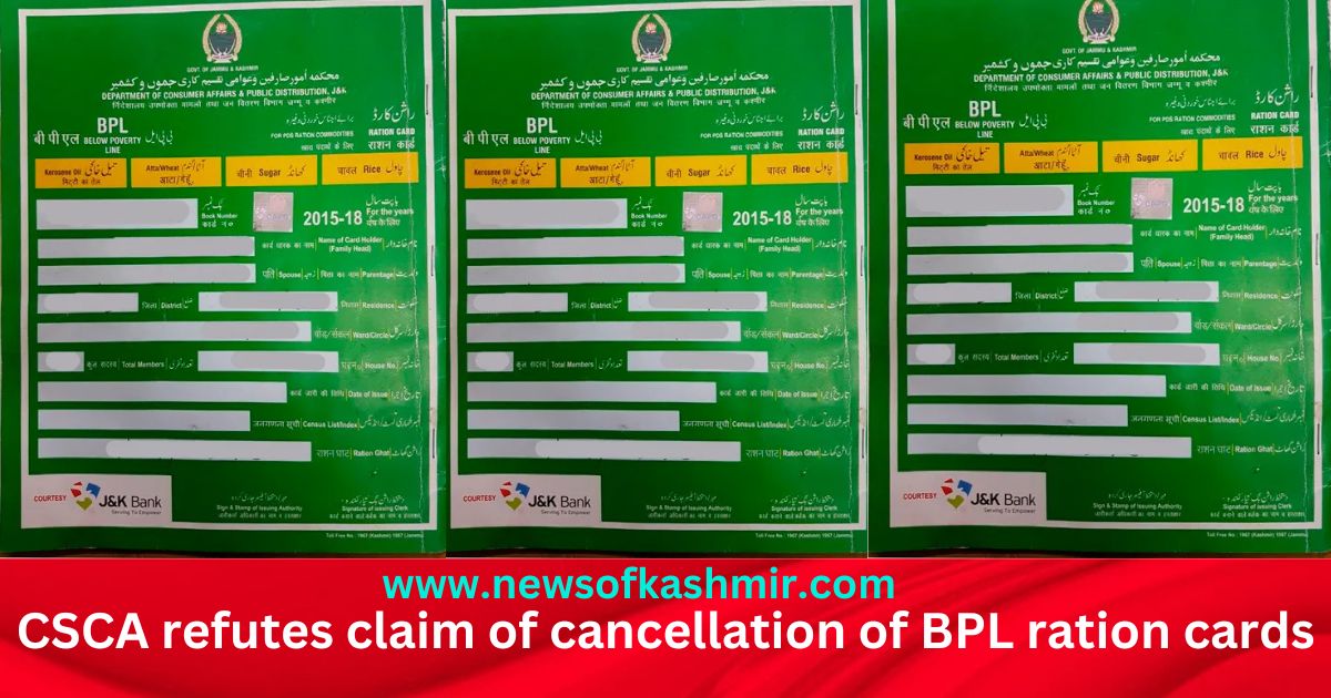 cancellation of BPL ration cards