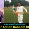 Cricketer Adnan Raheem