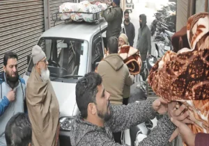 Darul Khair Mirwaiz Manzil