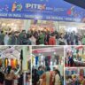 Punjab International Trade Expo