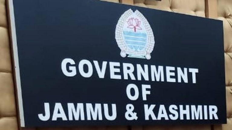 J&K Government