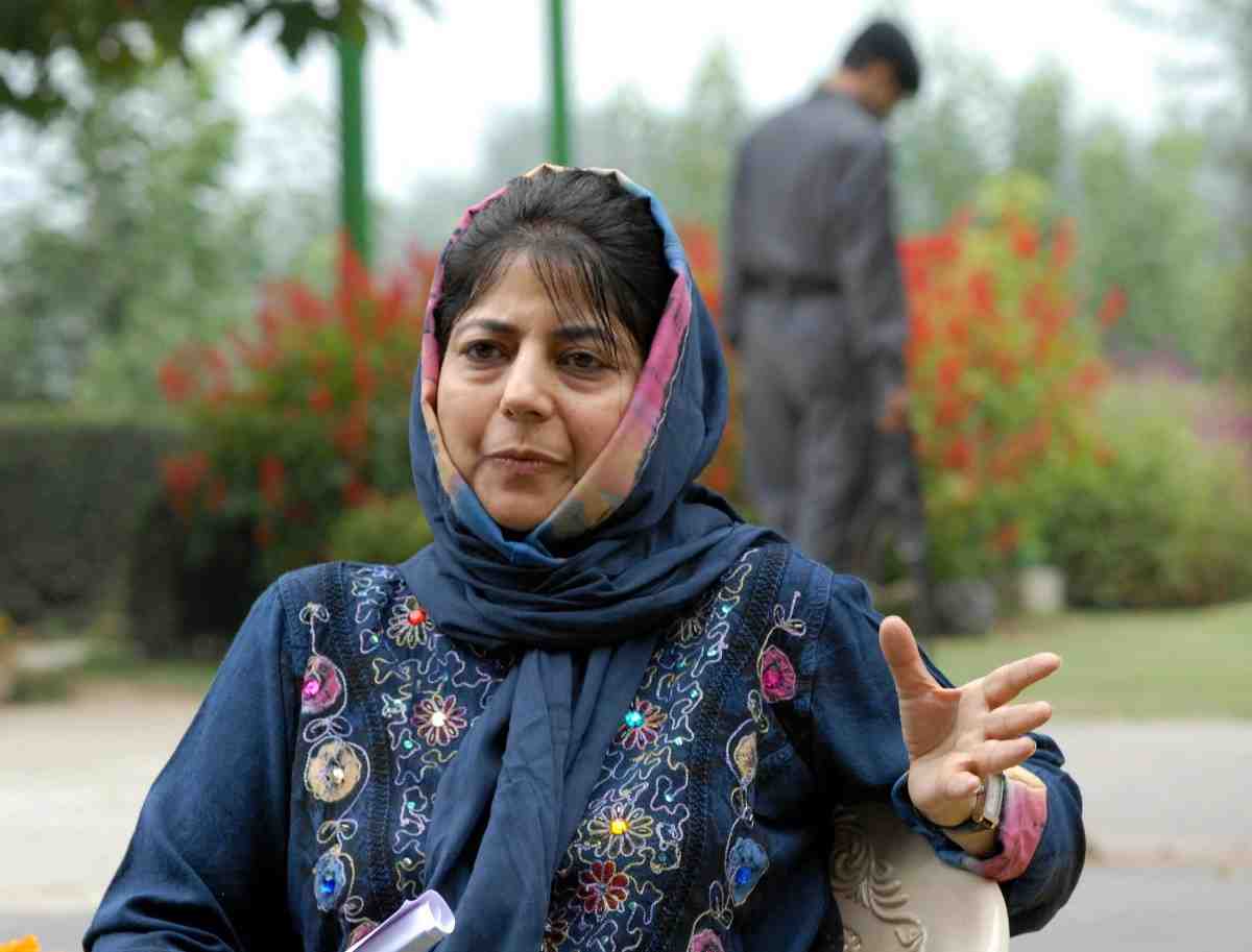 Mehbooba Mufti Criticizes NC