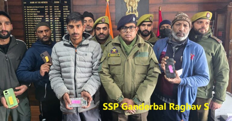 SSP GANDERBAL