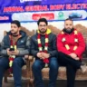 Ganderbal Press Association Holds Elections; Sofi Ayaz Elected as President,