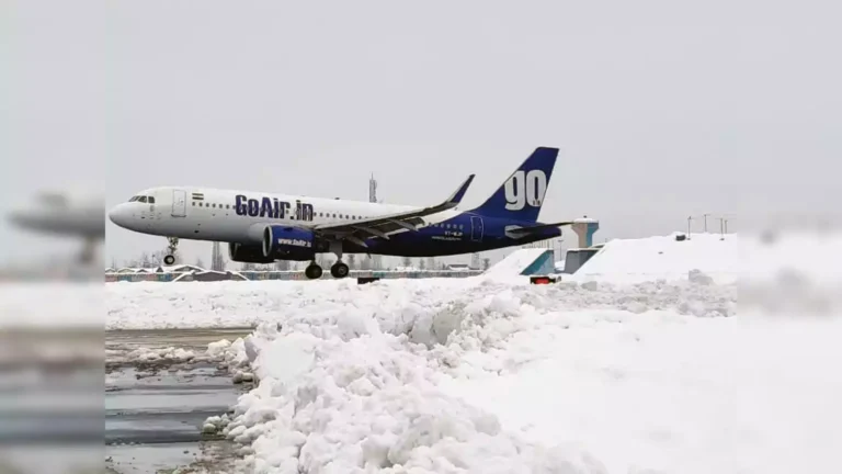 Srinagar Airport