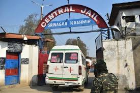 Srinagar Central Jail