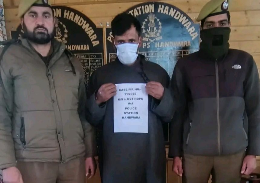 Handwara Police