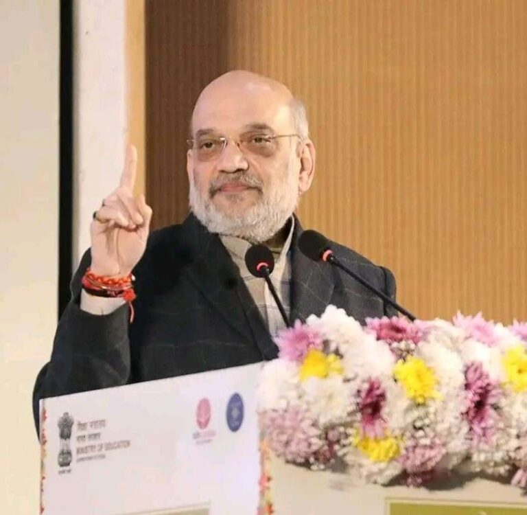 Amit Shah Reaffirms