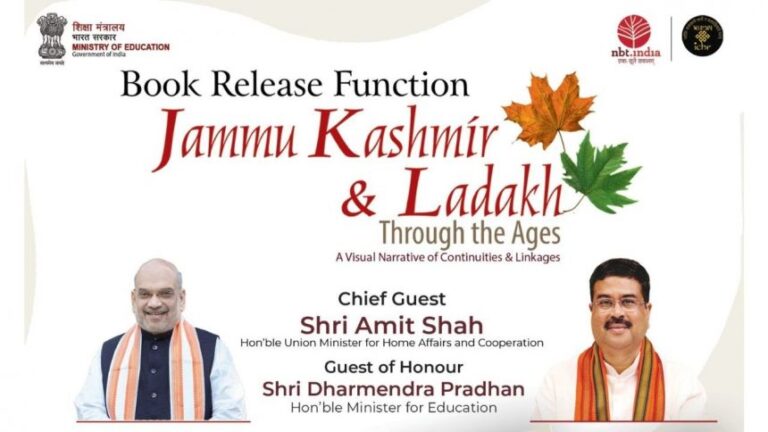 Amit Shah to release book