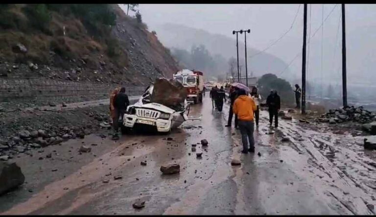 Shooting Stone in Poonch