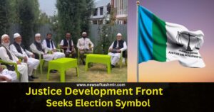 Seek Election Symbol