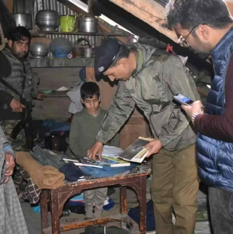 Sopore Police