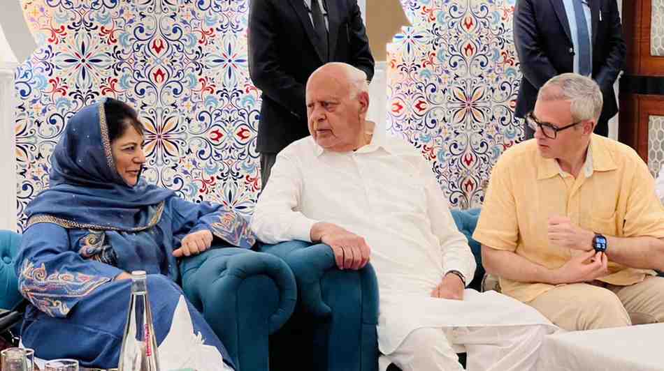 Mehbooba Mufti's Iftaar Party