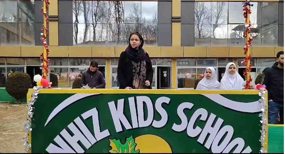 wizkids Anantnag