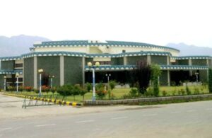 University of Kashmir