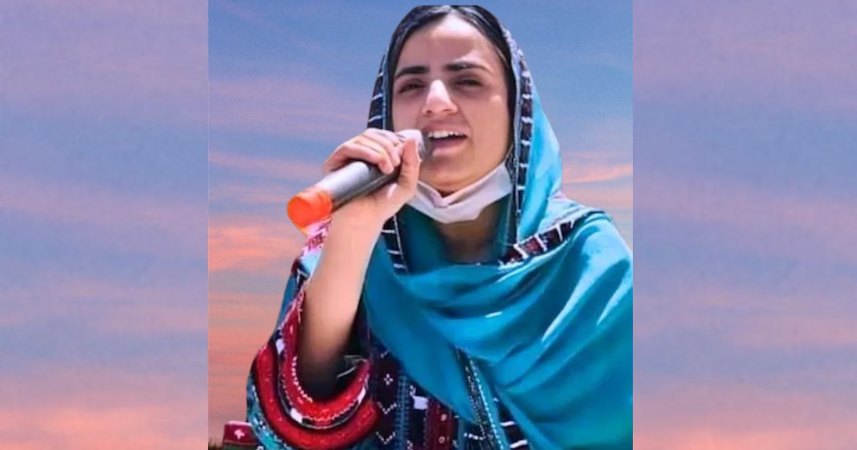 Dr. Mahrang Baloch