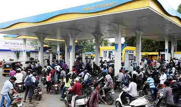 Srinagar Petrol Pumps