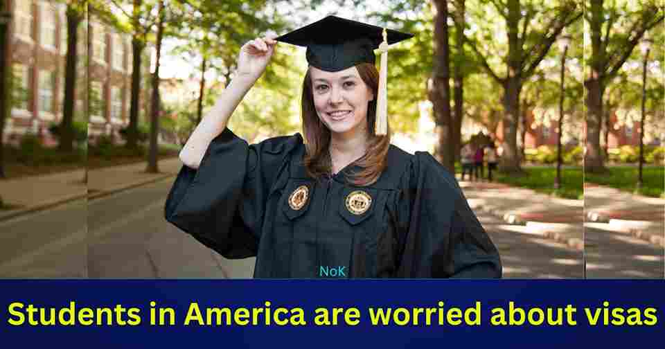 US Student
