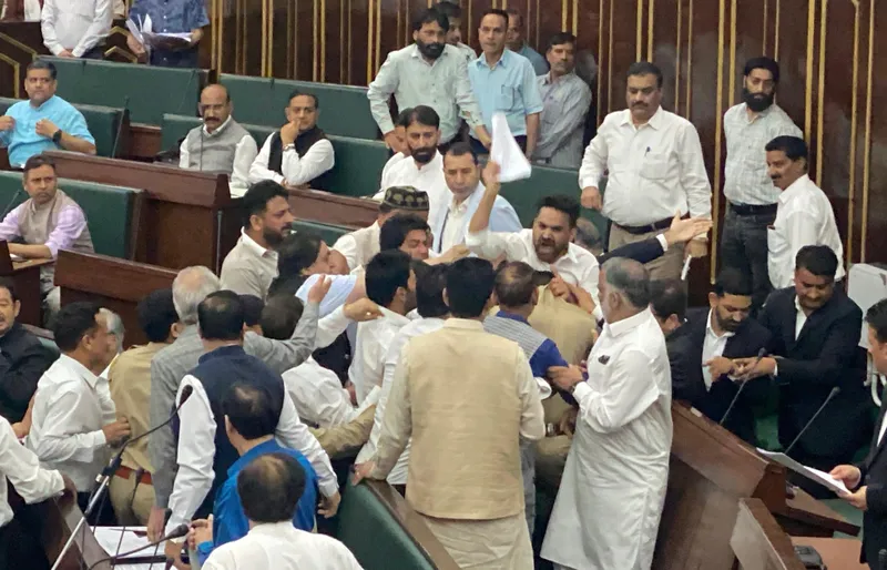 Waqf Bill
