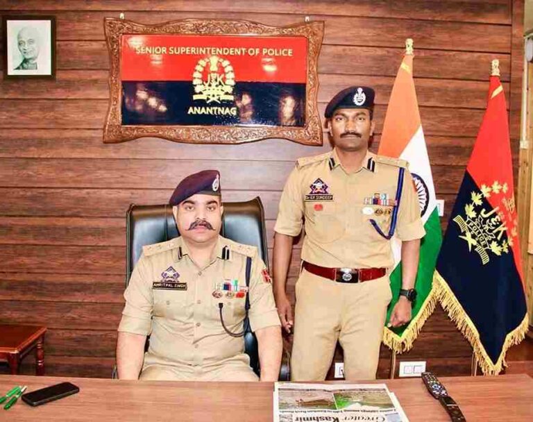 Amritpal Singh