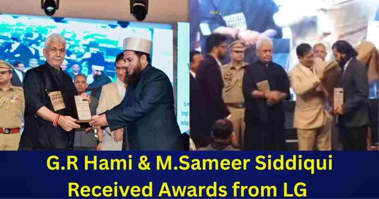 Sufi Conference
