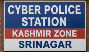 Cyber Police Kashmir