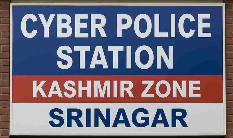 Cyber Police Kashmir