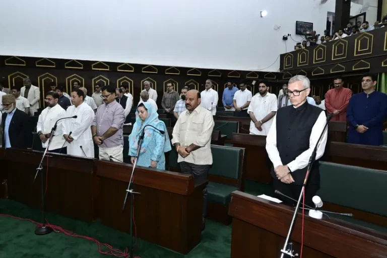 J&K Assembly