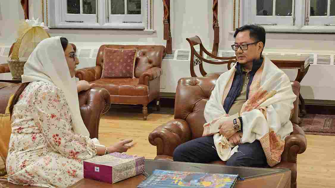 Kiren Rijiju